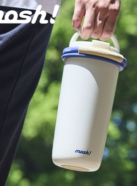 mosh保温杯吸管咖啡大容量随行随手水杯子便携保冷高颜值夏季户外