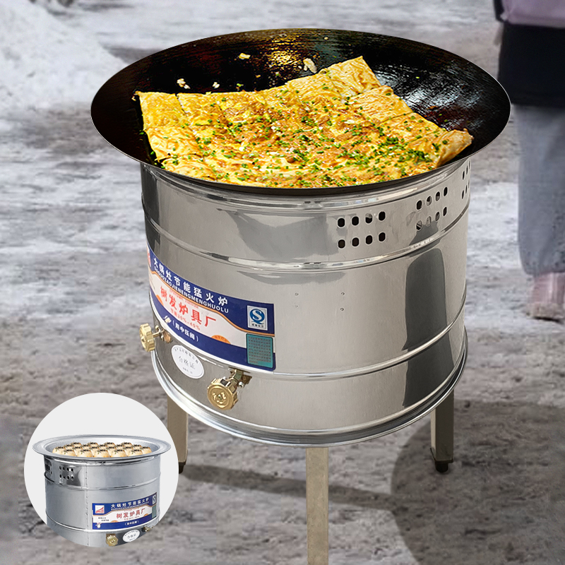 不繡鋼武漢三鮮豆皮爐汽水包爐具