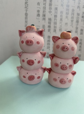 手捏小猪香插陶瓷摆件工艺品摆件客厅卧室书房茶几电视柜厨房摆件