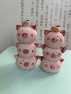 手捏小猪香插陶瓷摆件工艺品摆件客厅卧室书房茶几电视柜厨房摆件