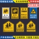 幼儿园交通标志牌校车停靠站点反光标识牌前方学校减速慢行铝标牌