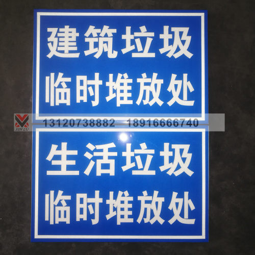 铝板反光膜户外材质不脱落不褪色