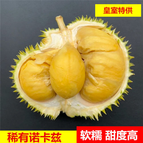 正宗泰国糯米鸡皮薄肉厚