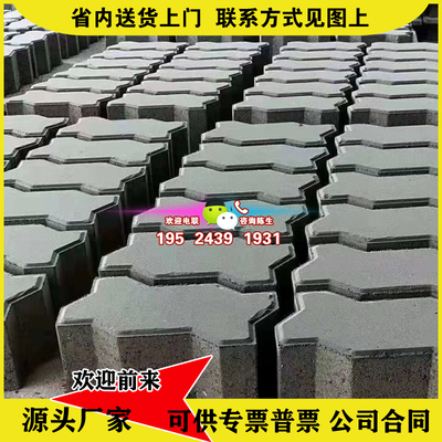 码头货柜场专用混凝土厂家直销