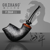 烟斗郁金香石楠木新款 GH.ZHANG 11号制斗大师联名款 P.ZHAN