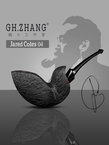 【GH.ZHANG&Jared Coles 04】张国辉&大师联名款石楠木手工工艺品
