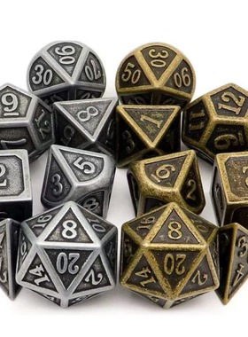 第五人格金属骰子COC桌游跑团TRPG克苏鲁色子龙与地下城DND筛粒