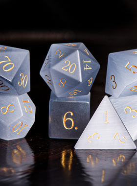 灰色猫眼石dnd跑团骰子coc骰子多面骰色子D20骰子桌游甩子