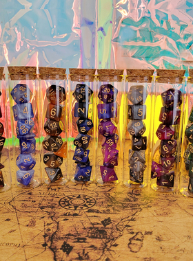 魔法星空瓶树脂骰子数字骰子多面骰子coc跑团骰子dnd色子筛子博得