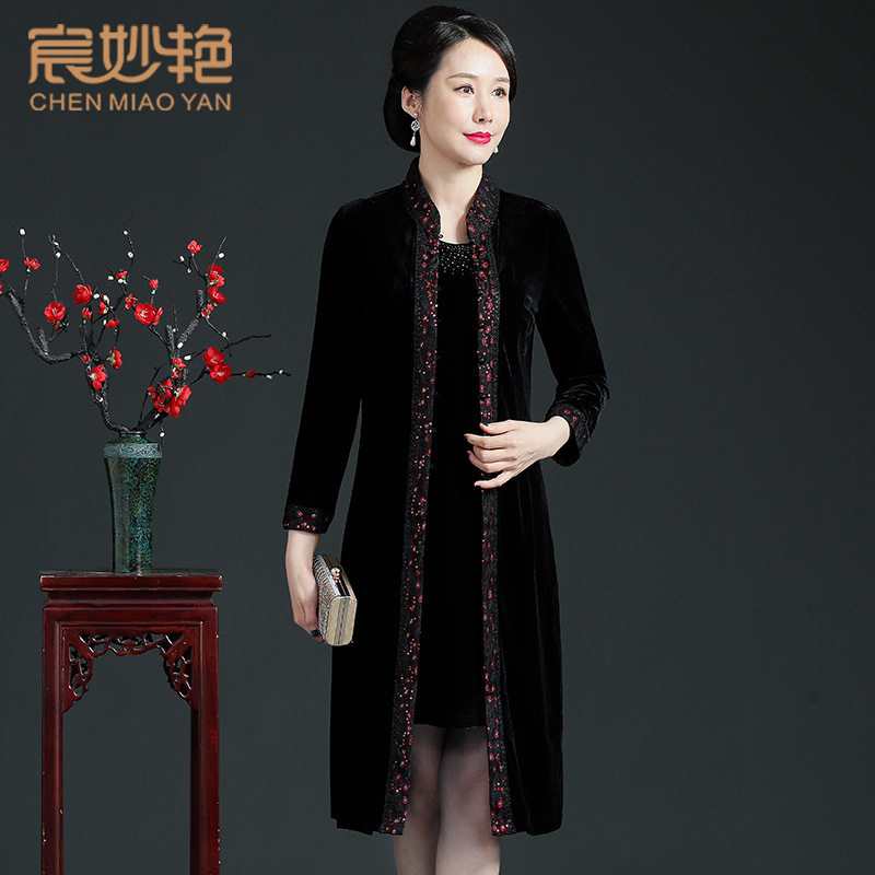 宸妙艳秋装新款金丝绒中长款风衣风衣