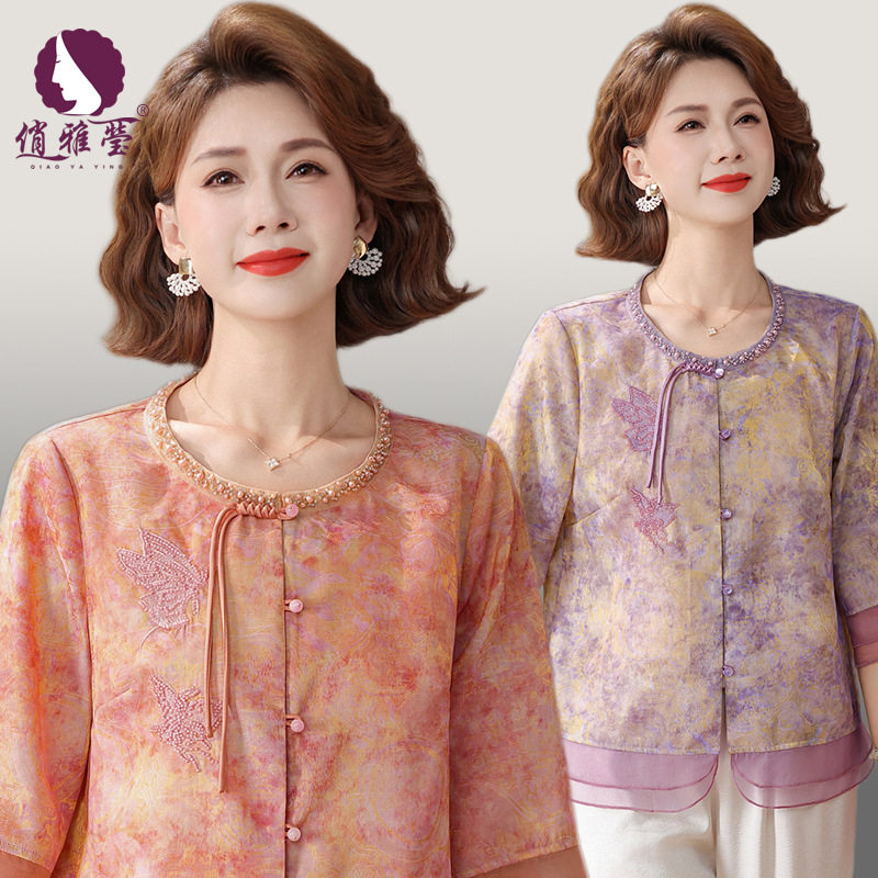 妈妈夏天衣服2026新款新中式七分袖衬衫女中老年女洋气钉珠小衫