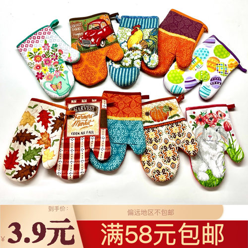 耐高温家用防烫烘焙热电烤箱手套