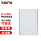 KDATA移动固态硬盘256g512g带硬件写保护开关防毒防误删工业级MLC