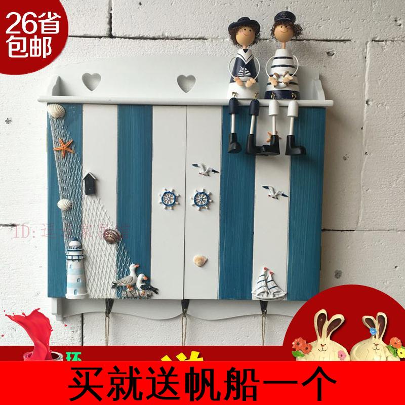 地中海风百叶多媒体电表箱装饰画