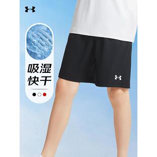 UA安德玛篮球裤儿童男童比赛训练运动五分裤宽松速干短裤21600202