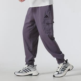 Adidas阿迪达斯男子25秋冬运动休闲梭织透气工装 JD1822 束脚长裤