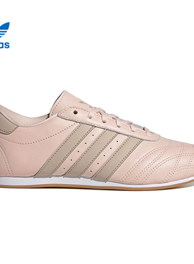 Adidas阿迪达斯三叶草男女TAEKWONDO跆拳道文化运动鞋JS0304