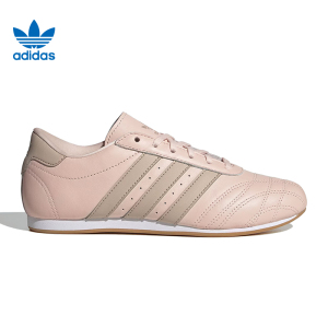 Adidas三叶草男女运动鞋