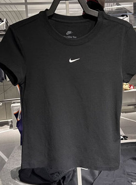 NIKE耐克SPORTSWEAR女子修身T恤25夏季新款针织舒适短袖FV5509