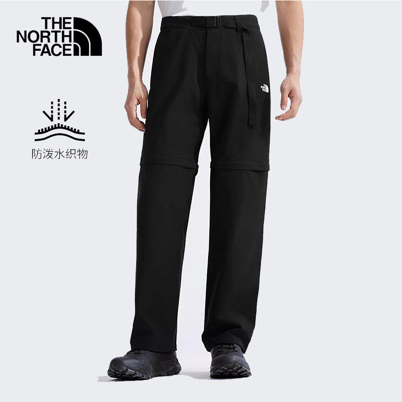 TheNorthFace北面两截裤男春夏户外运动休闲防泼水徒步登山裤8BWH