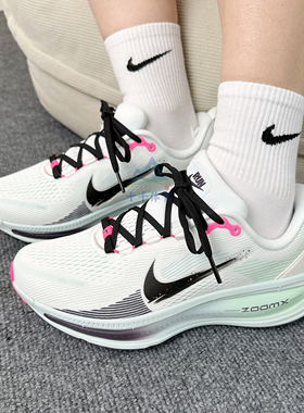 NIKE耐克跑步鞋男子25新款网面透气VOMERO迈柔18减震运动鞋IM6676