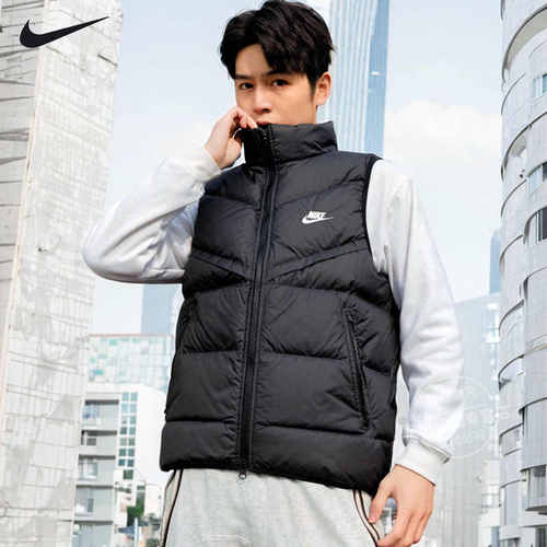 NIKE耐克男保暖背心立领羽绒马甲
