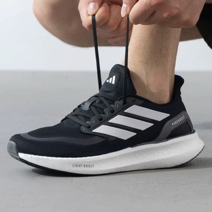 Adidas阿迪达斯男女跑步鞋低帮减震透气舒适休闲运动鞋IF9191