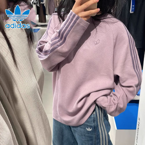 阿迪达斯三叶草长袖运动圆领T恤