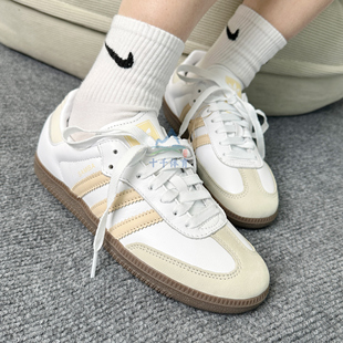 adidas阿迪达斯三叶草男女鞋SAMBA时尚复古低帮运动休闲鞋JH7300