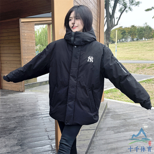 24秋冬新款MLB羽绒服男女NY字母可拆卸帽子情侣外套3ADJB1246