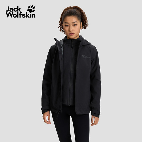 狼爪户外抓绒内胆三合一冲锋衣女