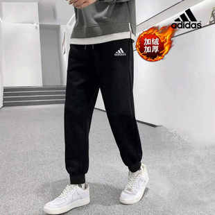 Adidas阿迪达斯男子24秋冬新款运动加绒保暖束脚裤长裤卫裤IB4023