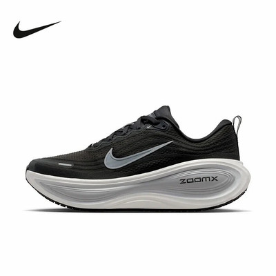 NIKE耐克超级迈柔公路专业跑步鞋