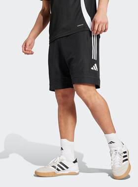 adidas阿迪达斯男子夏季吸湿透气SQ25 DT SHO运动休闲短裤JL9553