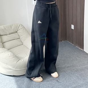 女子阔腿针织长裤 adidas阿迪达斯运动休闲香蕉裤 KF2682 新款 25冬季