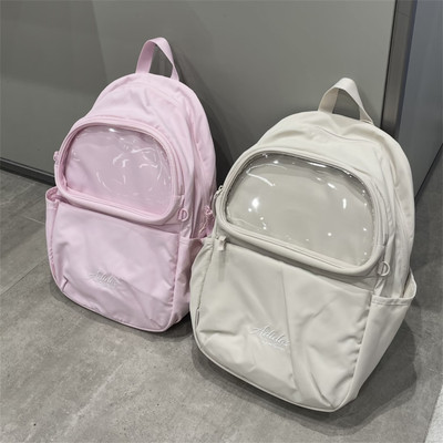 阿迪达斯运动果冻双肩背包书包