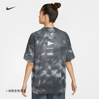 NIKE耐克女泼墨水洗纯棉短袖T恤