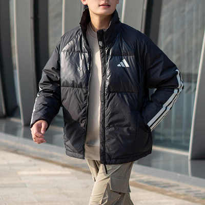阿迪达斯男子三条杠立领羽绒服