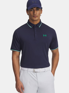 25新款安德玛UA男子短袖Drive Pro防晒训练速干运动POLO衫6001825