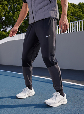 NIKE耐克男25新款CHALLENGER THERMA-FIT健身训练跑步长裤HV2674