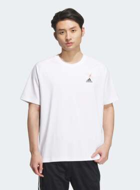 Adidas阿迪达斯短袖男款简约透气百搭舒适圆领运动休闲T恤JF0791