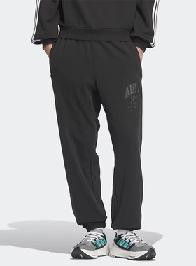 adidas阿迪达斯男裤百搭舒适运动裤休闲裤束脚长裤JW1966/JW1967