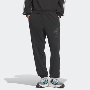 束脚长裤 adidas阿迪达斯男裤 百搭舒适运动裤 休闲裤 JW1967 JW1966