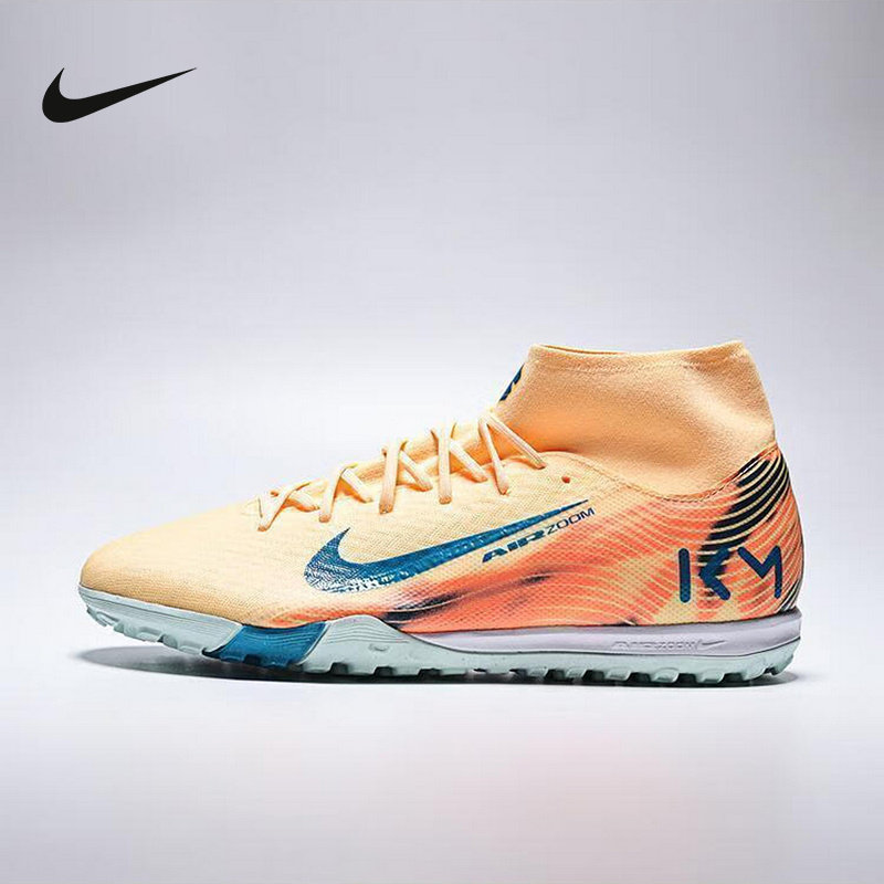 Nike耐克男子中帮透气轻便足球鞋