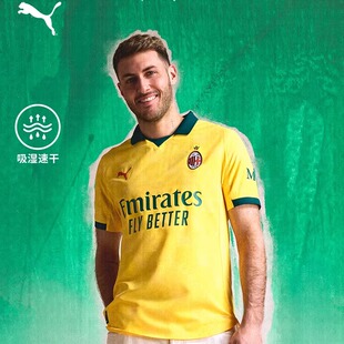 PUMA彪马男子球衣AC米兰第二客场球迷版吸湿速干短袖T恤779979