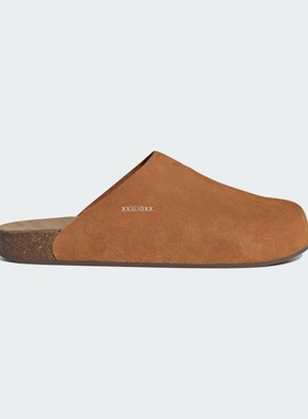 Adidas/阿迪达斯三叶草ADIMULE SLIDES男女穆勒运动拖鞋JR3586