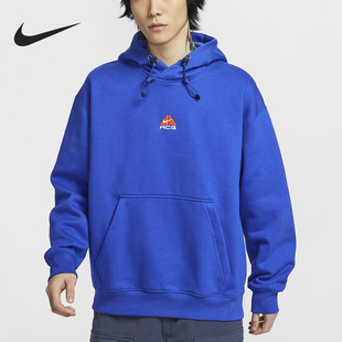 Nike耐克秋冬新款 针织连帽保暖户外运动休闲卫衣DH3088 男女同款