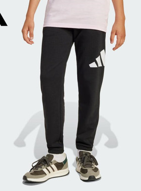 adidas阿迪达斯大童25秋季新款J BL FT PT 280运动休闲长裤JD2090
