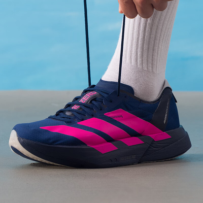 阿迪达斯跑步鞋男子缓震运动鞋