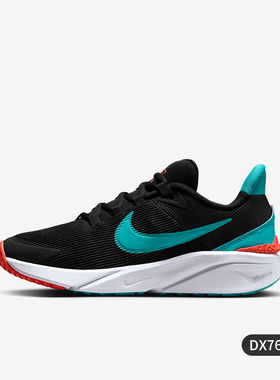 耐克NIKE跑步鞋男女童STAR RUNNER 4大童耐磨专业运动鞋DX7615
